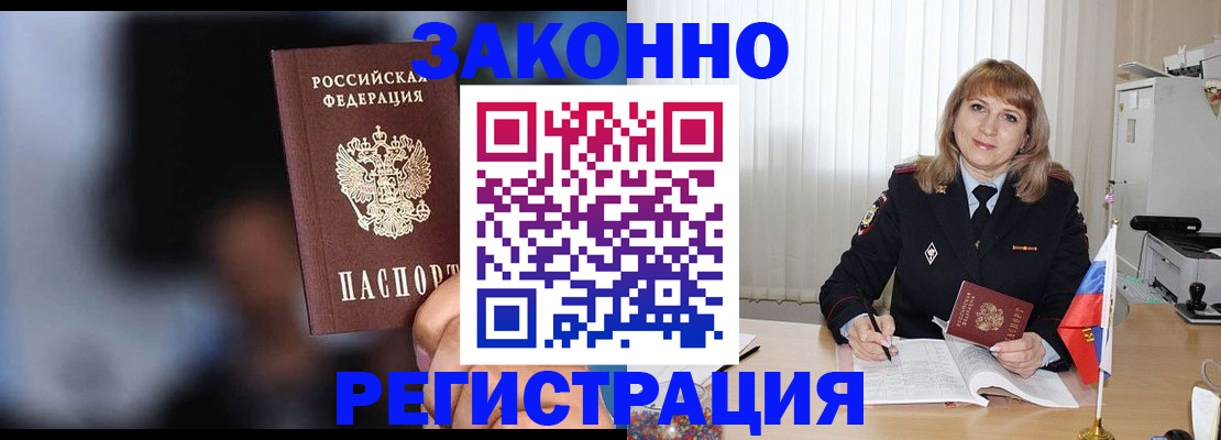 форма 3 в Абакане